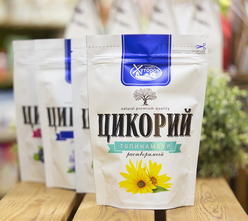 Цикорий Растворимый Купить На Вайлдберриз